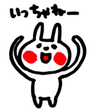 Rabbit Sticker of Miyazaki valve sticker #10428489