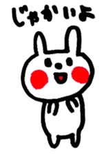 Rabbit Sticker of Miyazaki valve sticker #10428490
