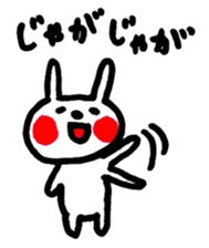 Rabbit Sticker of Miyazaki valve sticker #10428491