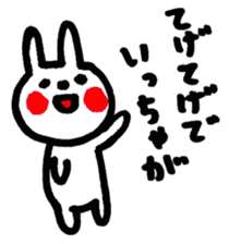 Rabbit Sticker of Miyazaki valve sticker #10428492