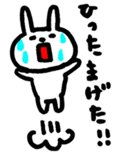 Rabbit Sticker of Miyazaki valve sticker #10428493