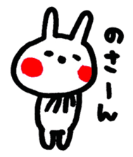 Rabbit Sticker of Miyazaki valve sticker #10428494