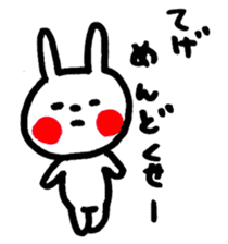 Rabbit Sticker of Miyazaki valve sticker #10428497