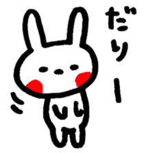Rabbit Sticker of Miyazaki valve sticker #10428498