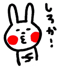 Rabbit Sticker of Miyazaki valve sticker #10428499