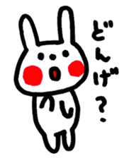 Rabbit Sticker of Miyazaki valve sticker #10428500