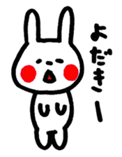 Rabbit Sticker of Miyazaki valve sticker #10428501