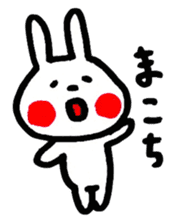 Rabbit Sticker of Miyazaki valve sticker #10428502
