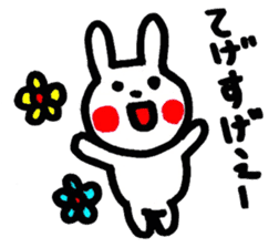 Rabbit Sticker of Miyazaki valve sticker #10428504