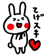 Rabbit Sticker of Miyazaki valve sticker #10428505