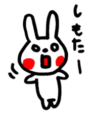 Rabbit Sticker of Miyazaki valve sticker #10428506