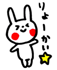 Rabbit Sticker of Miyazaki valve sticker #10428507