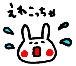 Rabbit Sticker of Miyazaki valve sticker #10428508