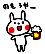 Rabbit Sticker of Miyazaki valve sticker #10428509