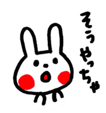 Rabbit Sticker of Miyazaki valve sticker #10428510