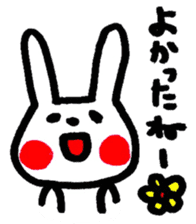 Rabbit Sticker of Miyazaki valve sticker #10428512