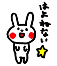 Rabbit Sticker of Miyazaki valve sticker #10428515