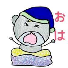 KUMATARO AND KUMAKO 2 sticker #10428761