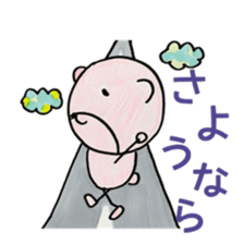 KUMATARO AND KUMAKO 2 sticker #10428765