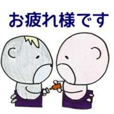 KUMATARO AND KUMAKO 2 sticker #10428766