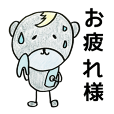 KUMATARO AND KUMAKO 2 sticker #10428767