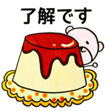 KUMATARO AND KUMAKO 2 sticker #10428768