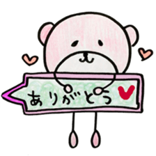 KUMATARO AND KUMAKO 2 sticker #10428772