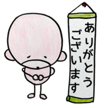 KUMATARO AND KUMAKO 2 sticker #10428774