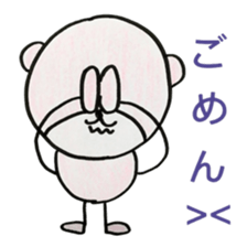 KUMATARO AND KUMAKO 2 sticker #10428775