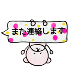 KUMATARO AND KUMAKO 2 sticker #10428780
