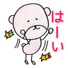 KUMATARO AND KUMAKO 2 sticker #10428784