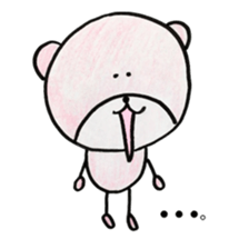 KUMATARO AND KUMAKO 2 sticker #10428787