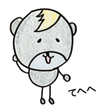 KUMATARO AND KUMAKO 2 sticker #10428788