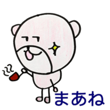 KUMATARO AND KUMAKO 2 sticker #10428789