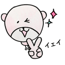 KUMATARO AND KUMAKO 2 sticker #10428790