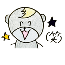 KUMATARO AND KUMAKO 2 sticker #10428793