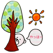 KUMATARO AND KUMAKO 2 sticker #10428797