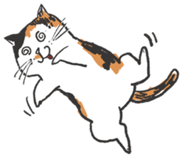 Meow Bai-tarn sticker #10428808