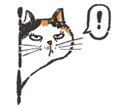 Meow Bai-tarn sticker #10428810