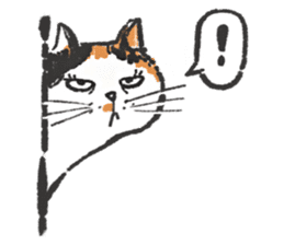 Meow Bai-tarn sticker #10428810