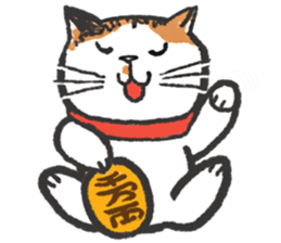Meow Bai-tarn sticker #10428813