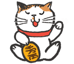 Meow Bai-tarn sticker #10428813