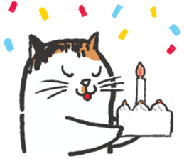 Meow Bai-tarn sticker #10428814