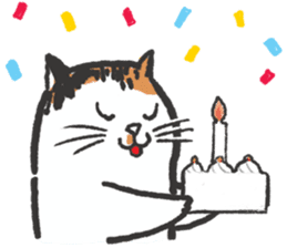 Meow Bai-tarn sticker #10428814