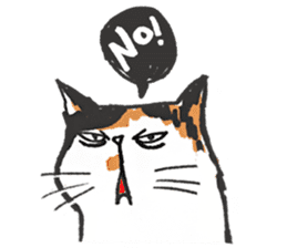 Meow Bai-tarn sticker #10428818