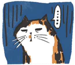 Meow Bai-tarn sticker #10428839