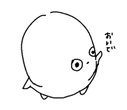 Ennui feeling sticker #10428905