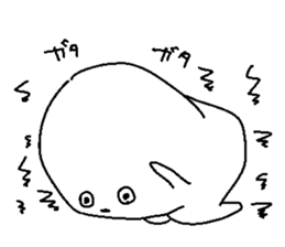 Ennui feeling sticker #10428906