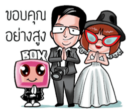 BOX WEDDING & JAKAWIN sticker #10429089
