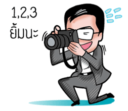 BOX WEDDING & JAKAWIN sticker #10429091